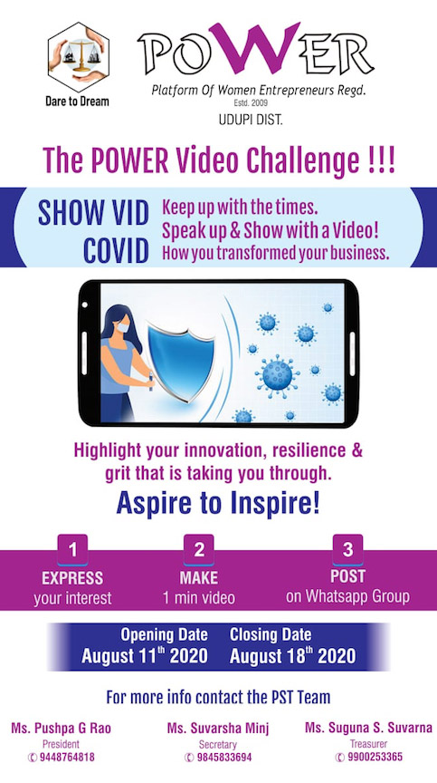 Video Contest